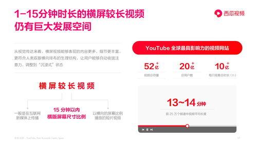 娱乐吃瓜报道文章素材下载,明星幕后故事大曝光！