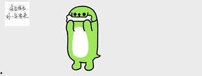 回复吃瓜的表情是什么意思,揭秘“吃瓜”表情背后的网络文化现象