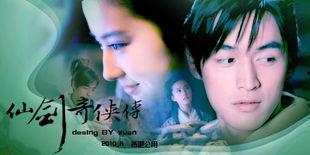 功夫之王背景音乐,激荡旋律，唤醒东方传奇