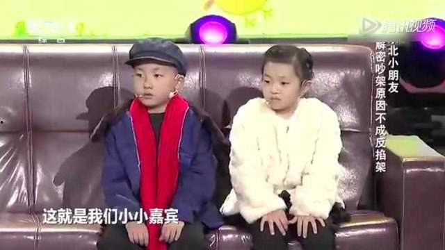 央视以前的搞笑视频