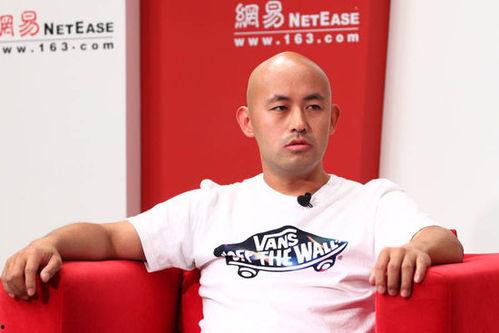 网易娱乐老总